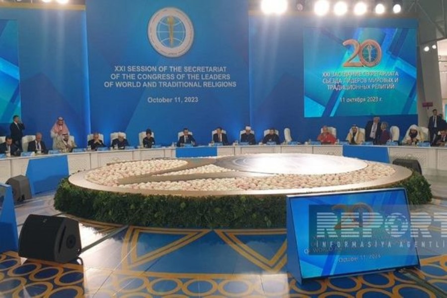 Astanada Dünya və ənənəvi din liderlərinin Qurultayının Katibliyinin iclası keçirilir