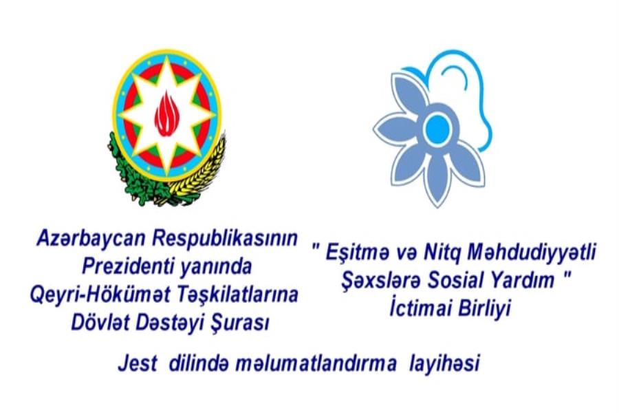 Şuranın dəstəyilə ölkəmizdə baş verən karantin rejimi ilə bağlı jest dilində videoçarx hazırlanıb