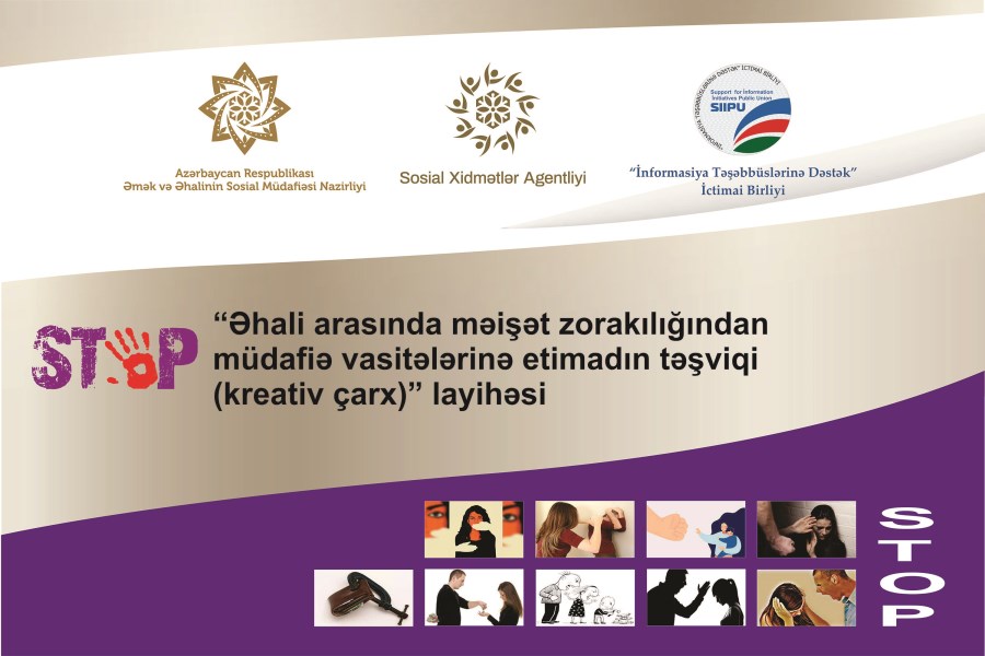 QHT yeni layihənin icrasına başlayıb