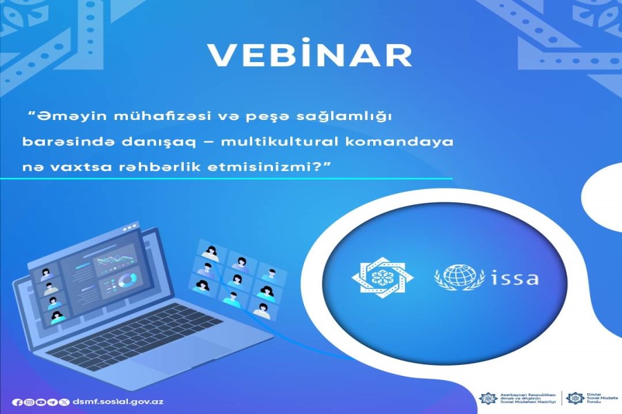 DSMF əməkdaşları beynəlxalq vebinarda iştirak edib