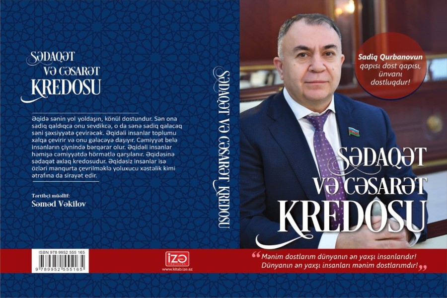 Sadiq Qurbanova həsr olunmuş "Sədaqət və cəsarət kredosu" - FOTO