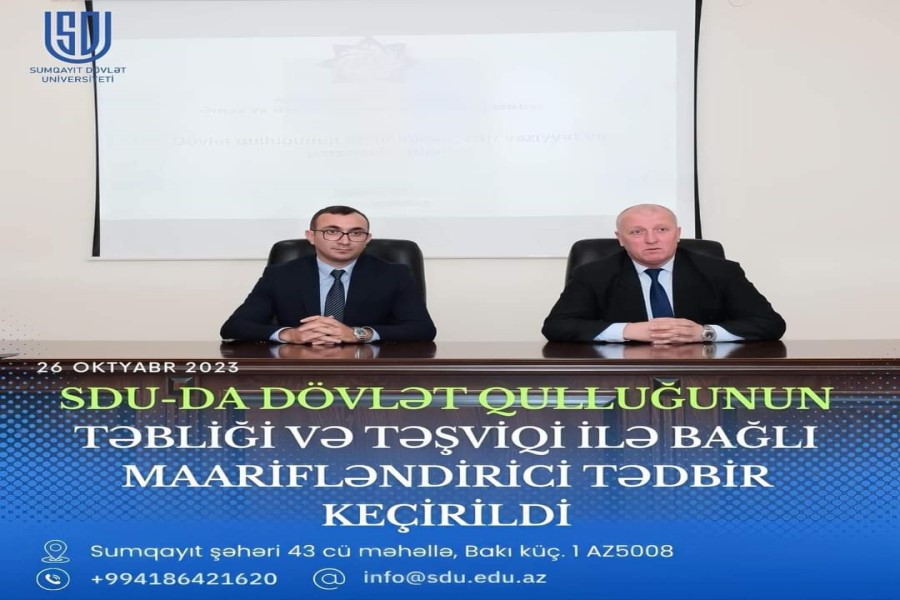 SDU-da dövlət qulluğunun təbliği və təşviqi ilə bağlı maarifləndirici tədbir keçirildi