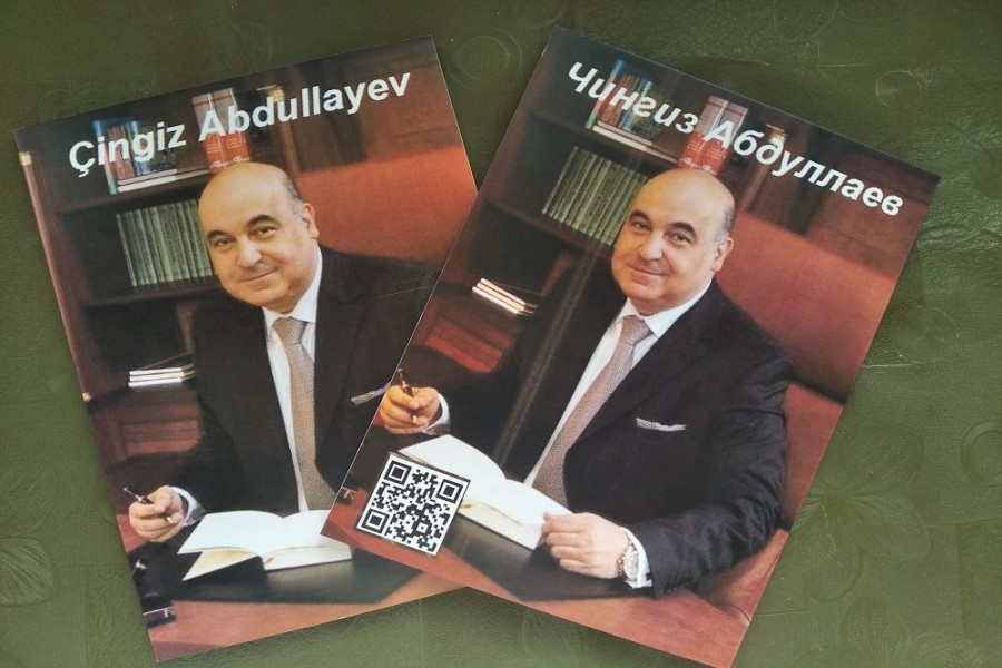 Azərbaycanın Xalq yazıçısı Çingiz Abdullayev haqqında kitab nəşr olunub - FOTOLAR