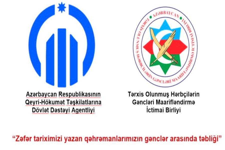 Zəfər tariximizi yazan qəhrəmanlarımız gənclər arasında təbliğ olunacaq