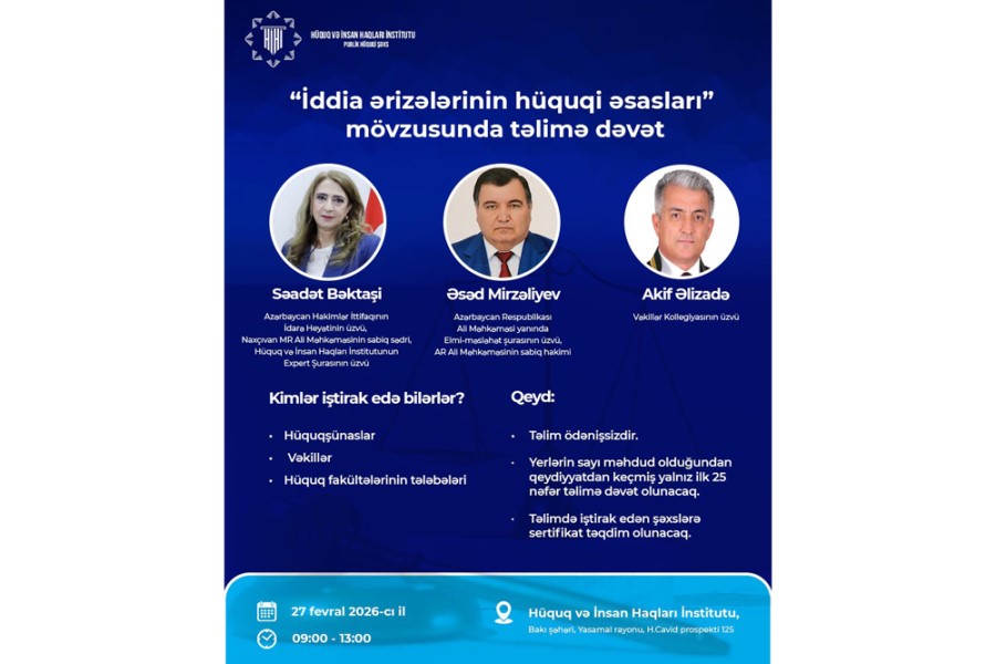 “İddia ərizələrinin hüquqi əsasları” mövzusunda təlim keçiriləcək