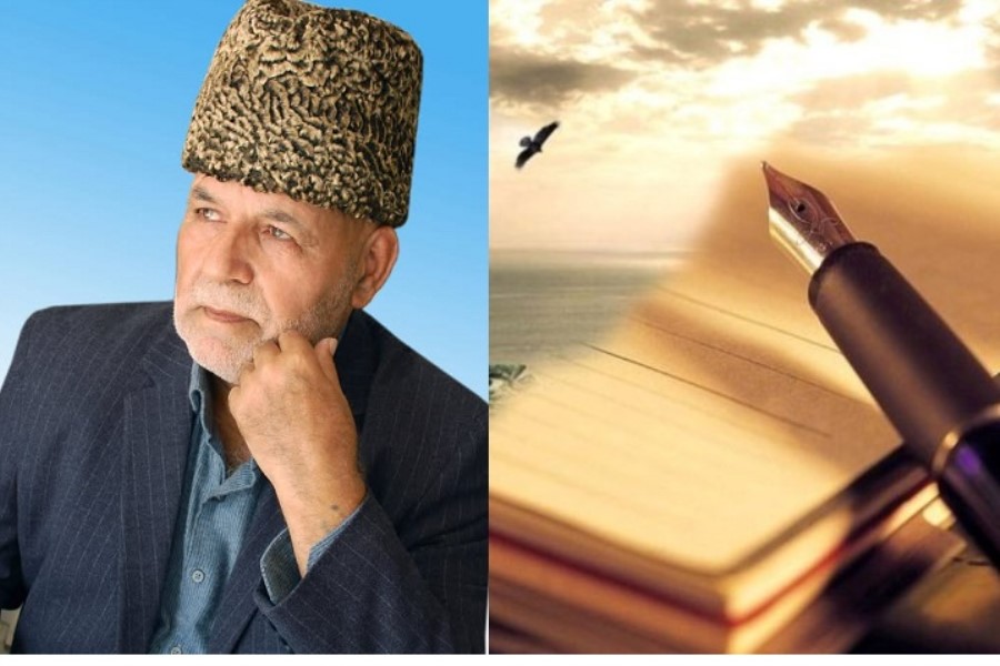 Subhan Baqinin şeirləri
