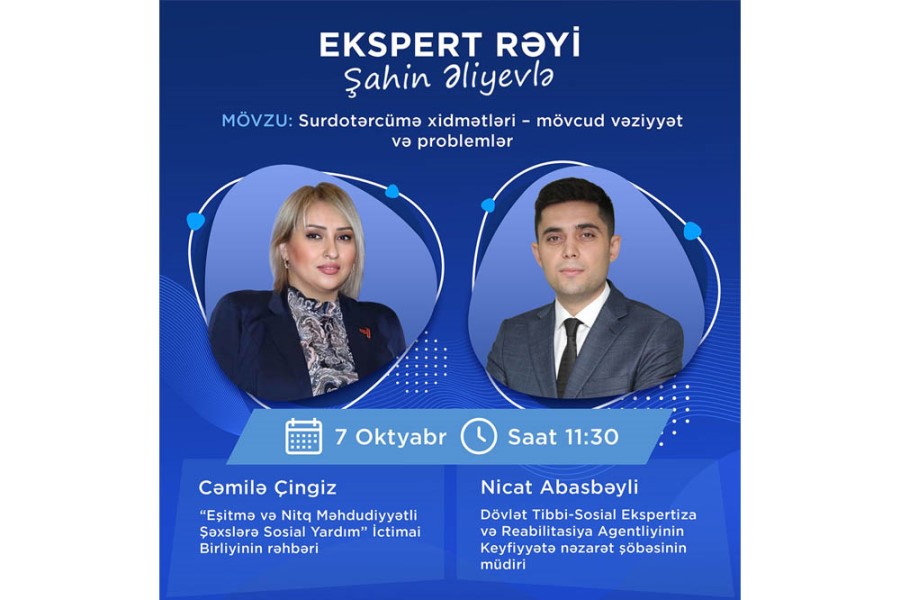 DOST TV-də bu dəfə surdotərcümə xidmətləri müzakirə olunacaq