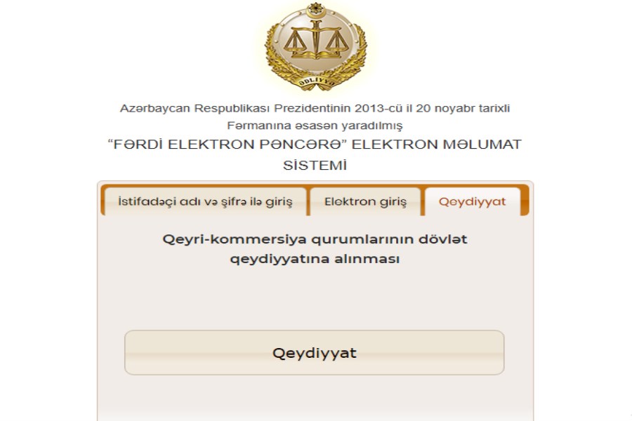 Ədliyye Nazirliyi QHT-lər üçün fərdi elektron pəncərə sistemini yeniləyib