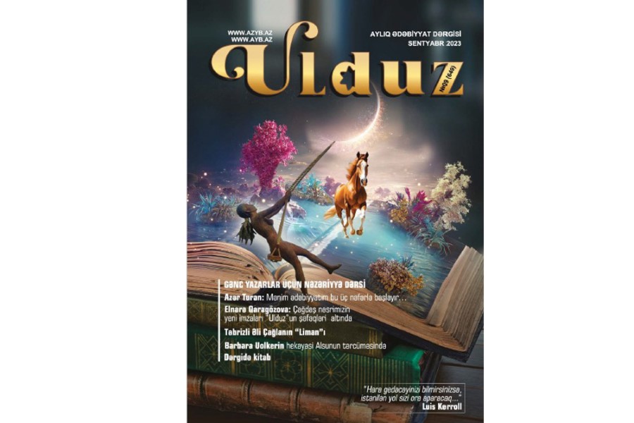 “Ulduz" jurnalının sentyabr sayı çap olunub