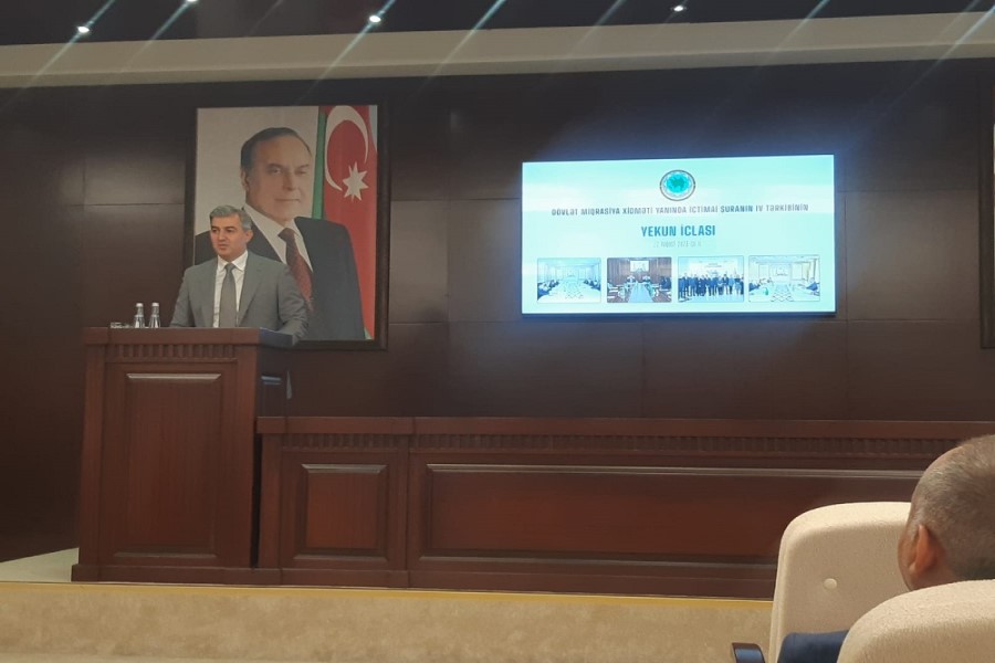 İctimai şura 2 illik fəaliyyəti ilə bağlı təqdimat mərasimi keçirir