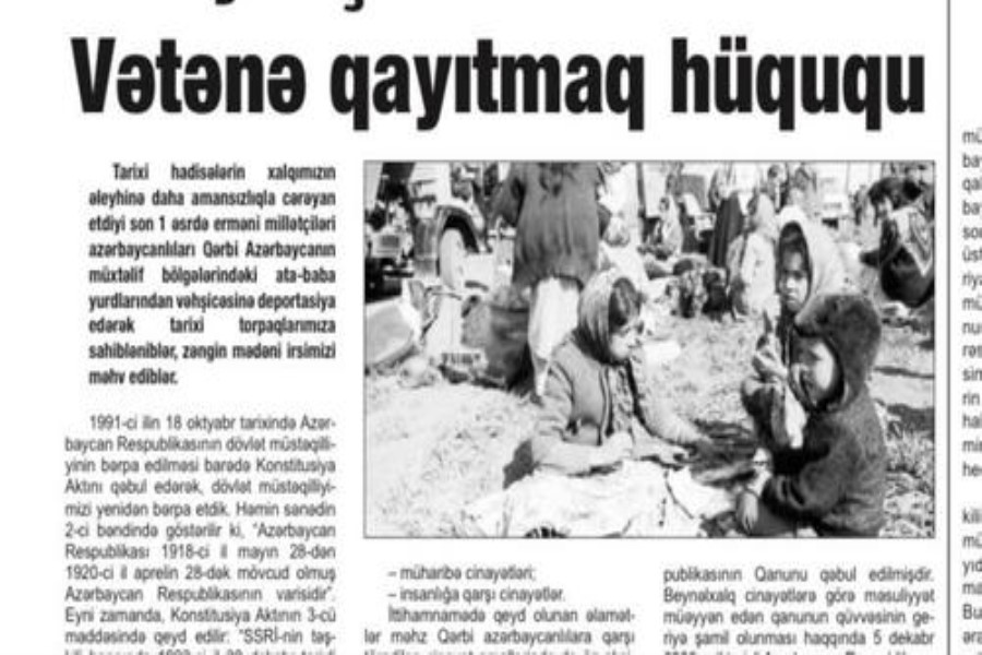 İnstitutun əməkdaşının məqaləsi “Xalq qəzeti”ndə dərc olunub