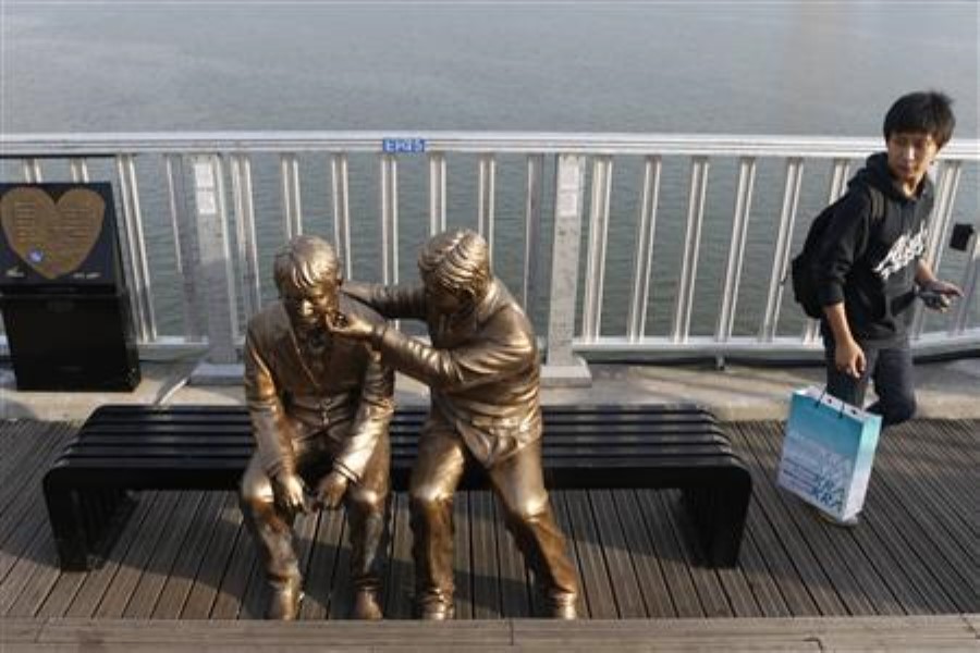 Cənubi Koreyada intihar hallarının artması hökuməti tədbir görməyə vadar edib - ÖZƏL