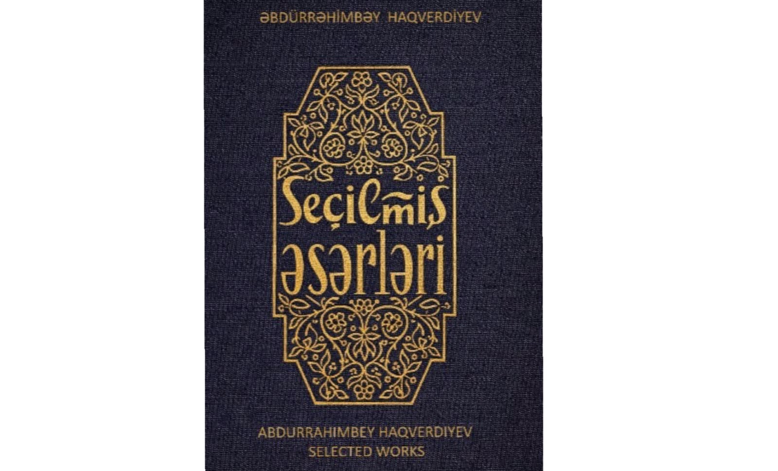 Əbdürrəhimbəy Haqverdiyev irsinin təbliği - Şuşa əbədi mühiti