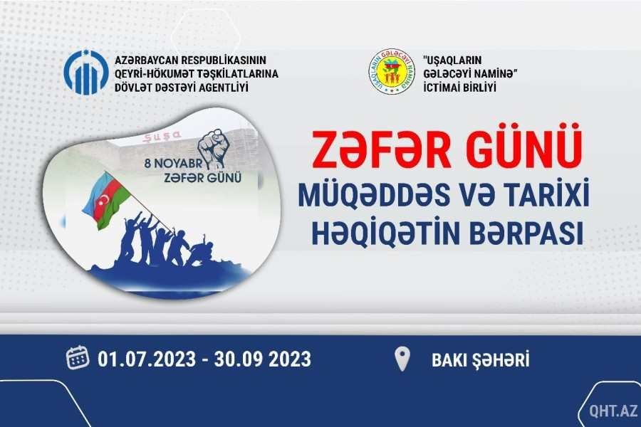 QHT layihəni uğurla başa çatdırıb