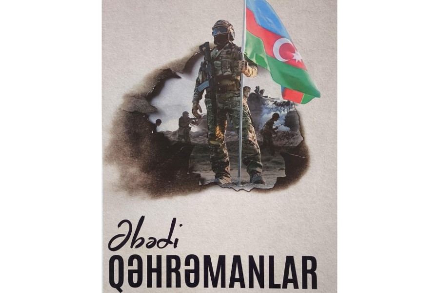 “Əbədi qəhrəmanlar” kitabının təqdimatı olacaq