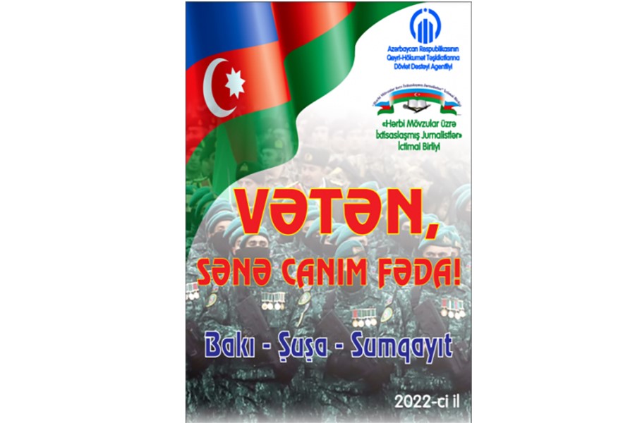 QHT “Vətən sənə canım fəda” layihəsinə start verdi