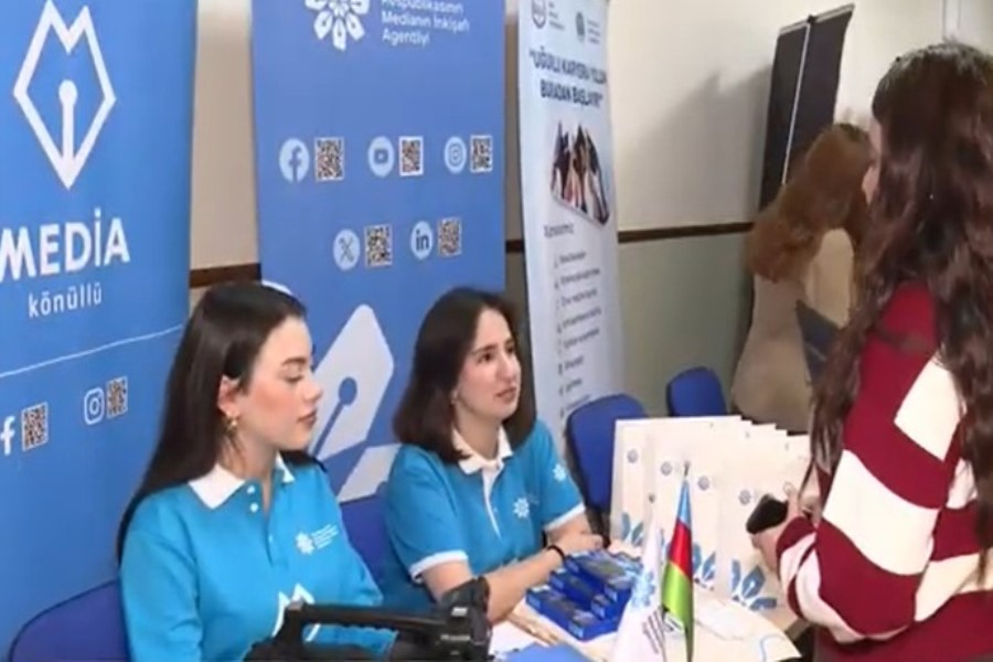 BDU- da "Güclü dövlətin təməli - Azərbaycan gəncliyi" adlı forum keçirilib