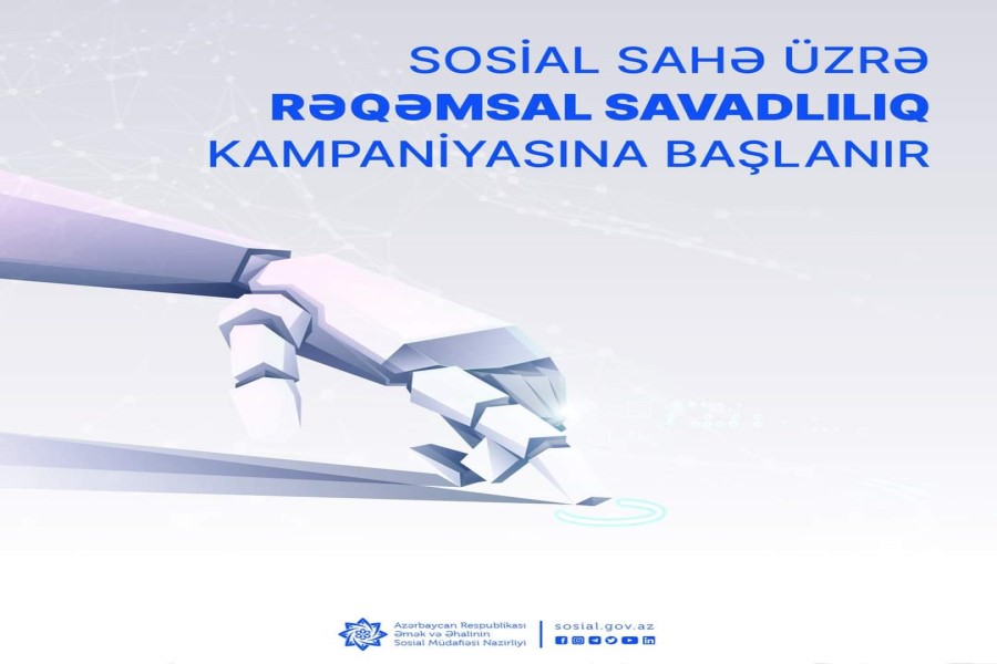 Sosial sahə üzrə rəqəmsal savadlılıq kampaniyasına başlanır