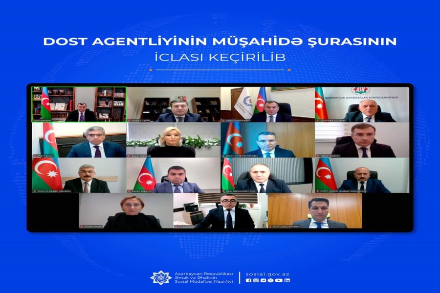 DOST Agentliyinin Müşahidə Şurasının iclası keçirilib